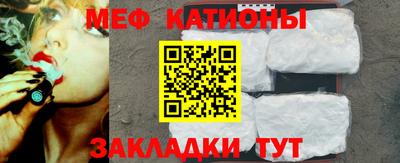 амфетамин Гусев