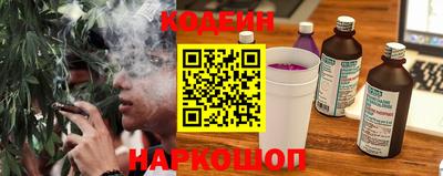 амфетамин Гусев
