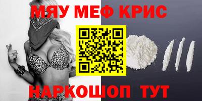 гидропоника Гусь-Хрустальный