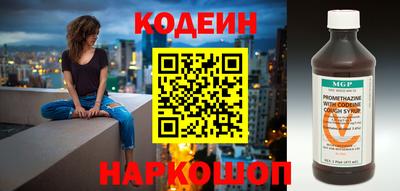 гидропоника Гусь-Хрустальный