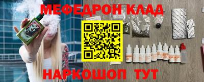 гидропоника Гусь-Хрустальный