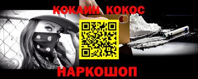 гидропоника Гусь-Хрустальный