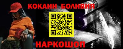 гидропоника Гусь-Хрустальный