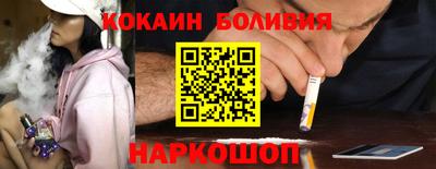 гидропоника Гусь-Хрустальный