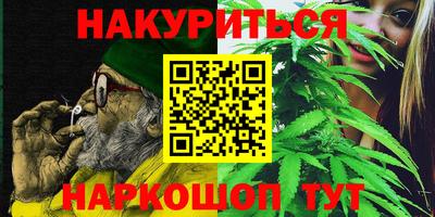 гидропоника Гусь-Хрустальный