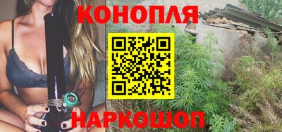 гидропоника Гусь-Хрустальный