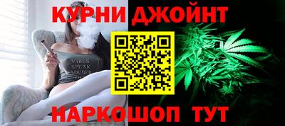 амфетамин Гусев