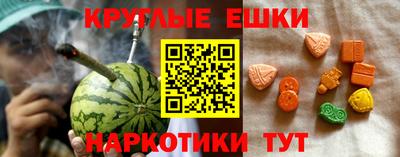 гидропоника Гусь-Хрустальный