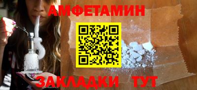 гидропоника Гусь-Хрустальный
