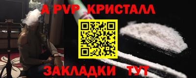 гидропоника Гусь-Хрустальный