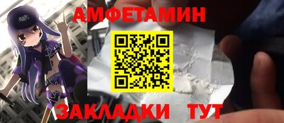 гидропоника Гусь-Хрустальный