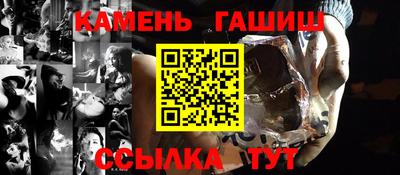 гидропоника Гусь-Хрустальный