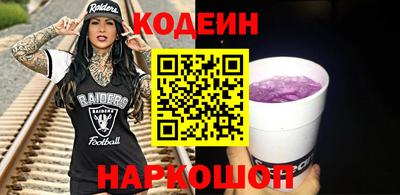 гидропоника Гусь-Хрустальный
